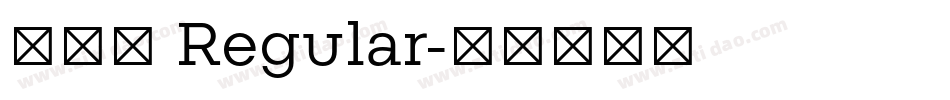 玩童体 Regular字体转换